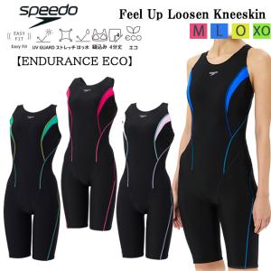 ニースキン オールインワン水着 水着 レディース オールインワン