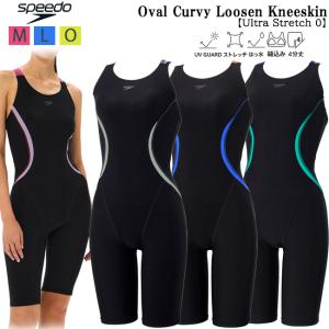 新品未使用ellesse エレッセ レディース 競泳 脚付き水着 エレッセ ボトムス レディース Ellesse フィットネス水着 水陸両用