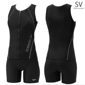フィットネス水着 セパレート 水着 スピード ...の詳細画像2