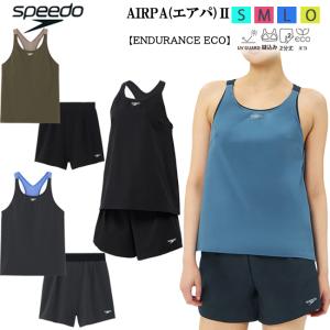 スピード SPEEDO エアパ L 黒 ブラック SFW22303 speedo スピード（SPEEDO）（レディース）水着 フィットネス水着