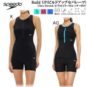 speedo（スピード） フィットネス水着 レディース ビルドアップニー