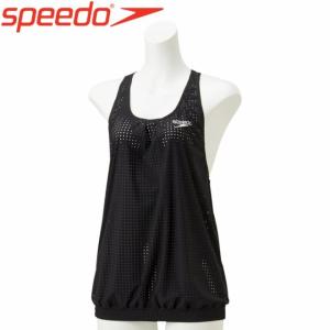 水着トップス レディース スピード Speedo 水着 セパレート レディース ブレスアクロスカバートップス SFW71907｜srsshop