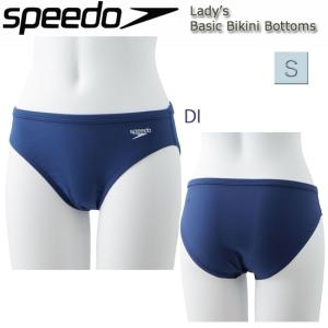 スイムボトムス レディース ベーシックビキニボトムス