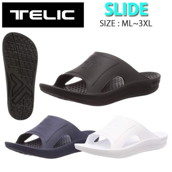 サンダル リカバリーサンダル　TELIC　テリック　SLIDE　スライド メンズ レディース サーフ...