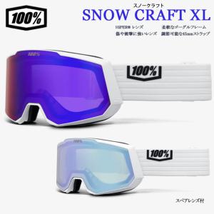100% ワンハンドレッド SNOWCRAFT XL ASIA FIT スノークラフトエックス