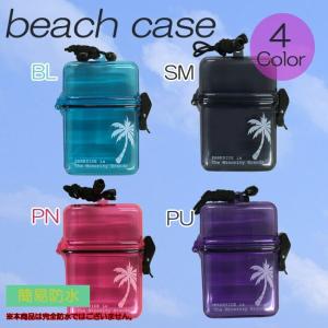 ビーチケース 簡易防水 プール　クリアカラー　ヤシの木【BEACH CASE】｜srsshop