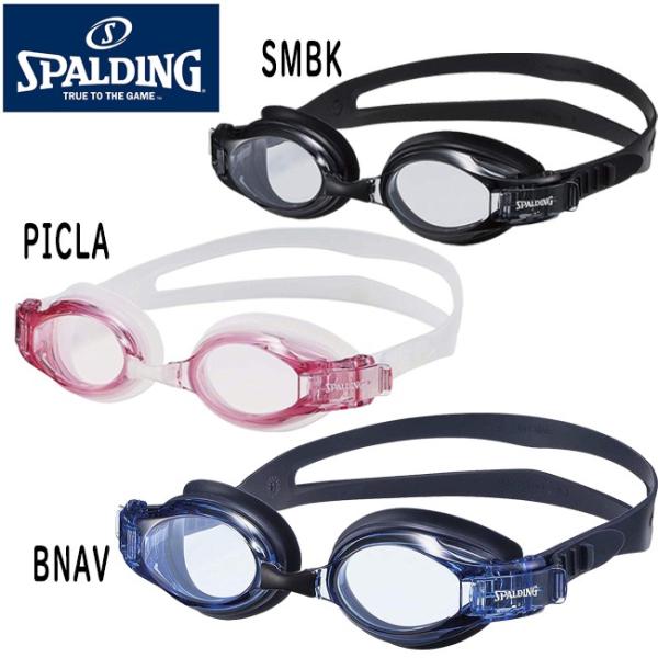 スイミングゴーグル 日本製 SPALDING UVカット くもり止め スイムゴーグル SPS-144
