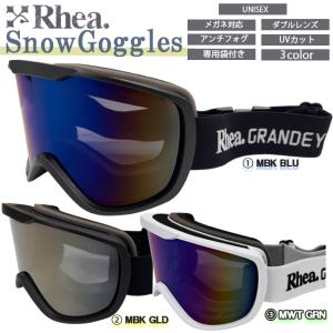 SWANS（スワンズ） スノーゴーグル 偏光レンズ ダブルレンズ