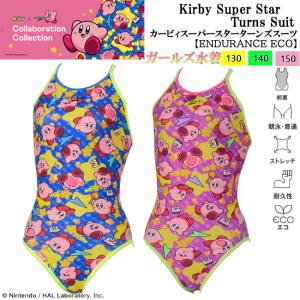 speedo（スピード） ジュニア水着 女子 競泳練習用水着 星のカービィ