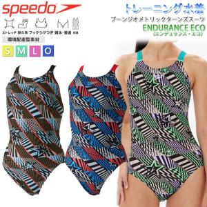 ワンピース水着　ワンピース　スイムウエア　スピード　SPEEDO  フィットネス水着　レディース水着　スイムスーツ　ENDURANCEECO　STW02403｜srsshop