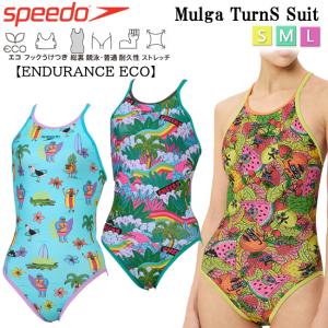 フィットネス水着 TYR ティア ジュニア ガールズ トレーニング水着