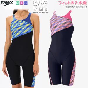 水着 SPEEDO　スピード　レディース水着 ニースキン オールインワン水着 フィットネス水着 水泳 プール　レディース　女性用【STW12509】｜srsshop