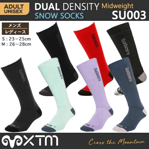 メリノ ソックス XTM ロングソックス　靴下 メンズ レディース MERINO WOOL スキー　...