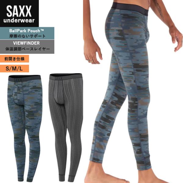 アンダーウェア　ボトムス　SAXX　サックス　メンズ　男性用　ロングパンツ　ボールパークポーチ　イン...