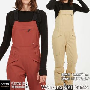 XTM スノーウェア パンツ エックスティエム メンズ 男性 大人用