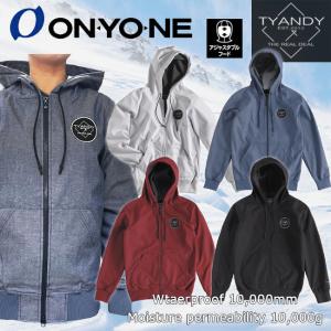 スノーウェア ボードウェア オンヨネ(ONYONE) ユニセックス 男性 耐水