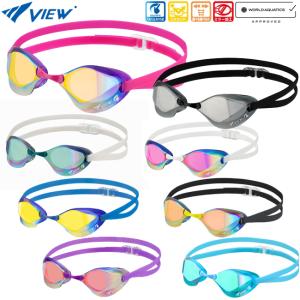 スイミングゴーグル　スイムゴーグル　VIEW　ビュー　BladeF ブレードエフ　競泳　水泳　プール　レーシングミラー　ノンクッション　UVカット【V122ESAM】｜srsshop