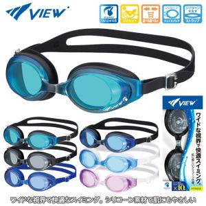 スイミングゴーグル　スイムゴーグル　VIEW　ビュー　くもり止め　シリコーン　鼻ベルト　UVカット　フィットネス　水泳　プール　日本製　タバタ【V630ESA】｜srsshop