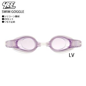 スイミングゴーグル  UVカット　くもり止め Tabata(タバタ) YEE 大人用　スイミングゴーグル Y7121｜srsshop