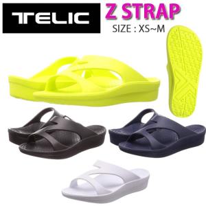 サンダル リカバリーサンダル　TELIC　テリック　Z STRAP　ゼットストラップ  メンズ レディース サーフ 海 プール 夏　 Z STRAP｜srsshop