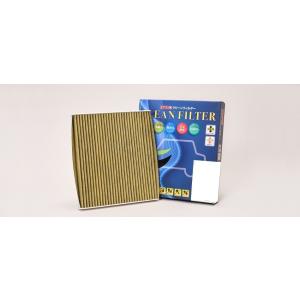 送料無料　ＰＭＣ（パシフィック）工業　エアコン用クリーンフィルターＰＣ-112Ｃ　【PC-112S】...