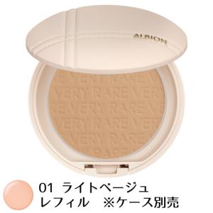 国内正規品 アルビオン ベリーレア エアー 01 ライトベージュ レフィル 10g SPF33/PA+++ ALBION