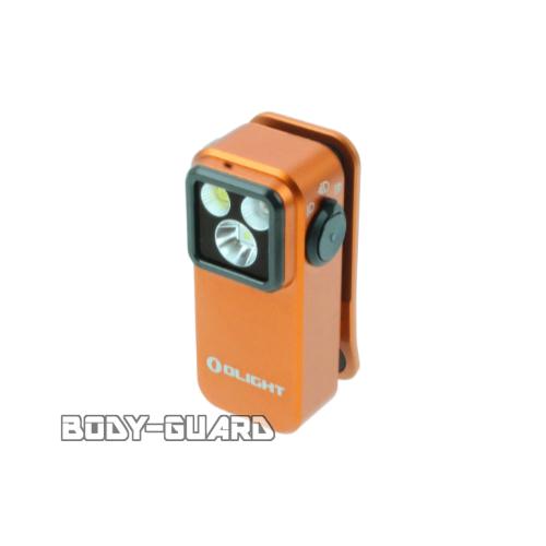 OLIGHT クリップライト　Oclip Pro　500ルーメン　オレンジ