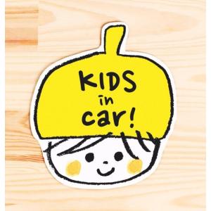 キッズインカー KIDS IN CAR マグネットステッカー(イエロー）｜ss-illustration