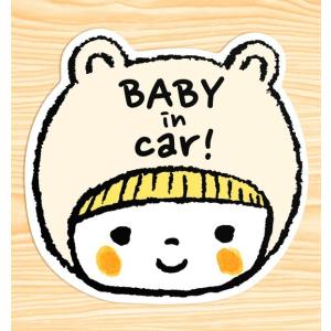 キッズインカー KIDS IN CAR マグネットステッカー(シロクマちゃん_k）｜ss-illustration