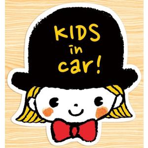 キッズインカー KIDS IN CAR マグネットステッカー(マグネットGIRL）