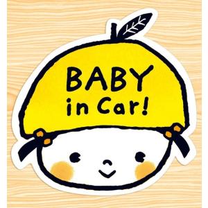 ベイビーインカー BABY IN CAR マグネットステッカー(ベイビーゆずちゃん）