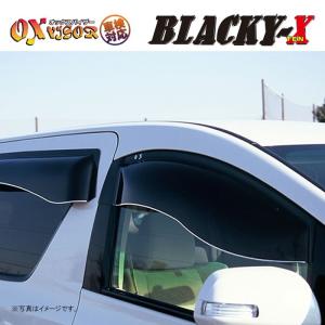 OXバイザー ブラッキーX フロント BL-00II｜ss-jimgnmbh