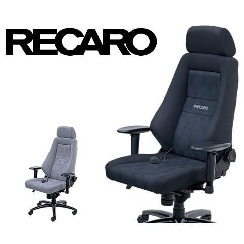 【正規品】RECARO レカロ 24Hオフィスチェア ファブリックシリーズ 各色