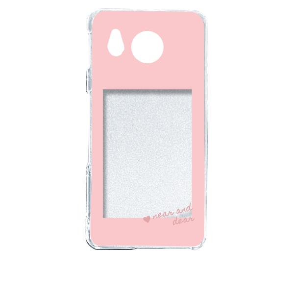 AQUOS sense7 plus アクオスセンス7プラス クリア ハードケース (ピンク)  四角...
