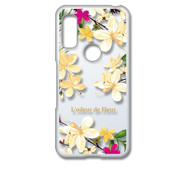 arrows We F-51B FCG01 アローズウィー クリア ハードケース  (プルメリア) ...