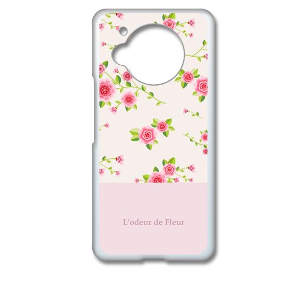 AQUOS R7 SH-52C クリア ハードケース (ロマンスローズ ) 花柄 フラワー バラ ロ...