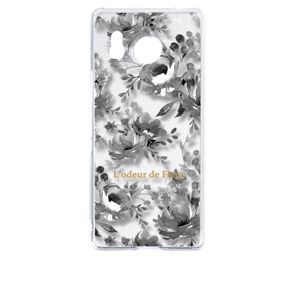 AQUOS R8 SH-52D クリア ハードケース  (ピオニーブラック) 花柄 フラワー ボタニ...