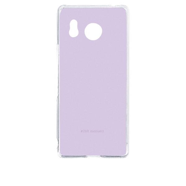 AQUOS R8 SH-52D クリア ハードケース 260-menuett ラベンダー系 パープル...