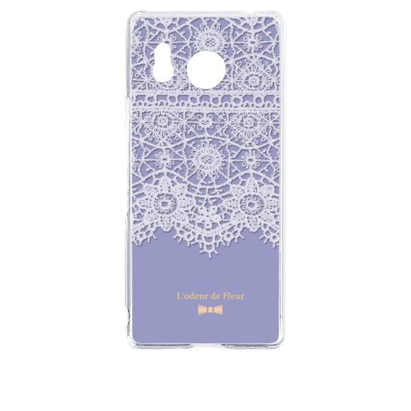 AQUOS R8 SH-52D クリア ハードケース レース (ラベンダー) アンティーク リボン ...