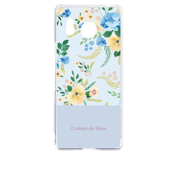 AQUOS R8 SH-52D クリア ハードケース (ワイルドブルーム ) 花柄 フラワー ボタニ...