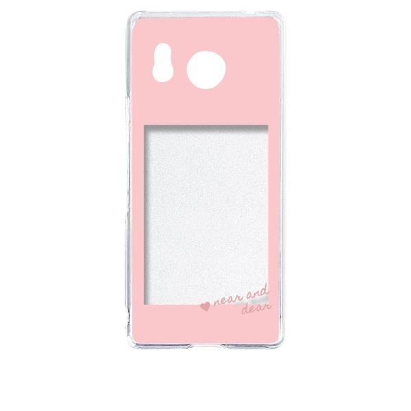 AQUOS R8 SH-52D クリア ハードケース (ピンク)  四角窓 アレンジ カバー スマホ...