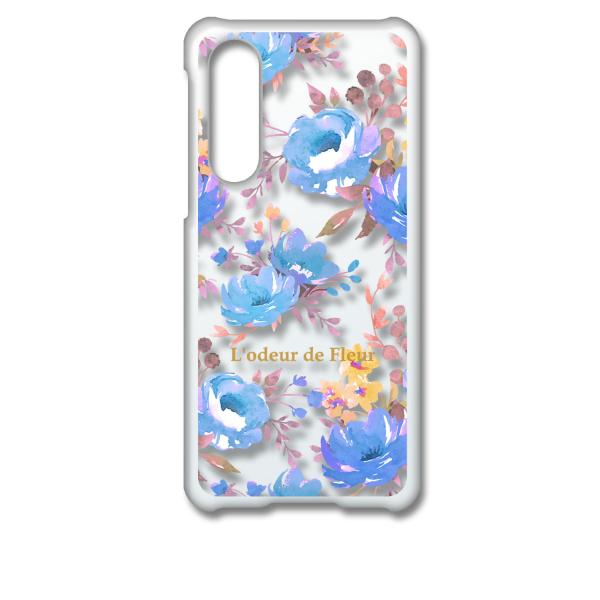 SHG02 AQUOS zero5G basic DX クリア ハードケース  (ピオニーブルー) ...