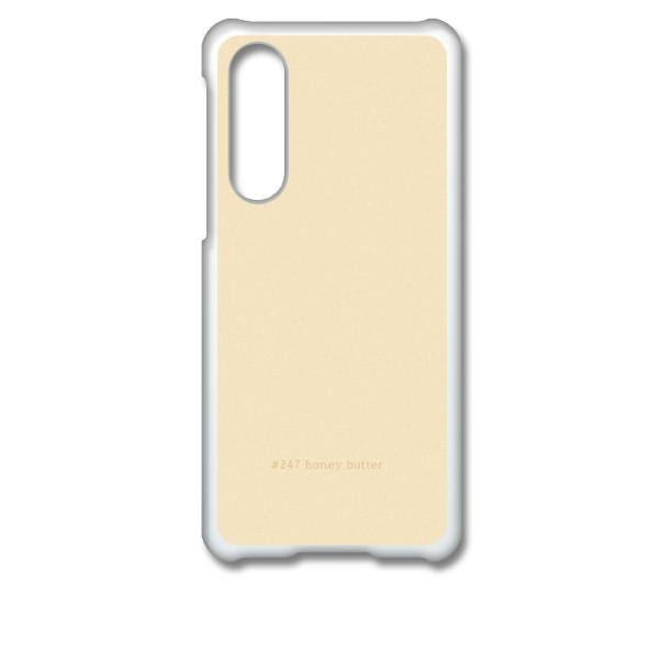SHG02 AQUOS zero5G basic DX クリア ハードケース 247-honey b...