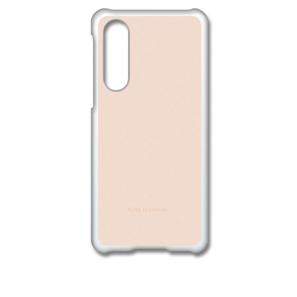 SHG02 AQUOS zero5G basic DX クリア ハードケース 248-tentati...