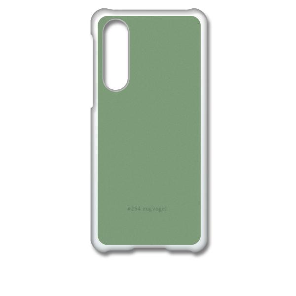 SHG02 AQUOS zero5G basic DX クリア ハードケース 254-zugvoge...
