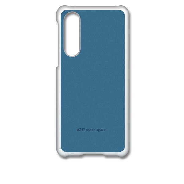 SHG02 AQUOS zero5G basic DX クリア ハードケース 257-outer s...
