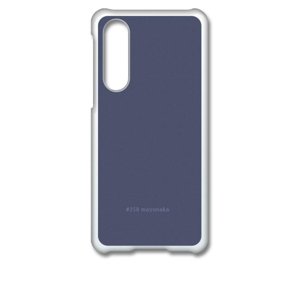 SHG02 AQUOS zero5G basic DX クリア ハードケース 258-mayonak...