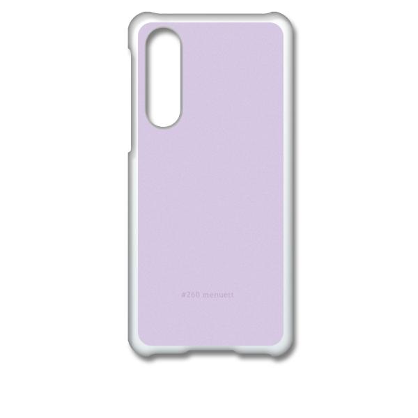 SHG02 AQUOS zero5G basic DX クリア ハードケース 260-menuett...