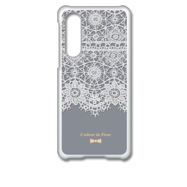 SHG02 AQUOS zero5G basic DX クリア ハードケース レース (グレー) ア...