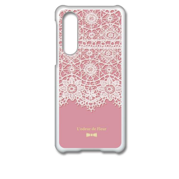 SHG02 AQUOS zero5G basic DX クリア ハードケース レース (ピンク) ア...